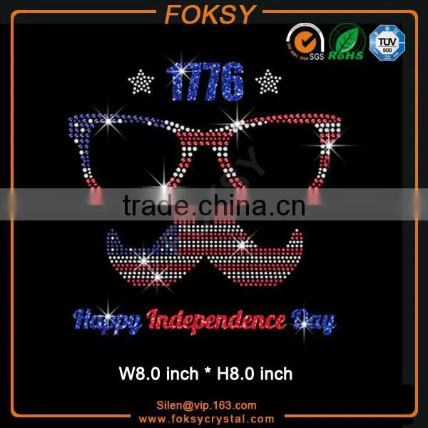 Happy Independence Day Iron on Nailhead and Glitter Transfers