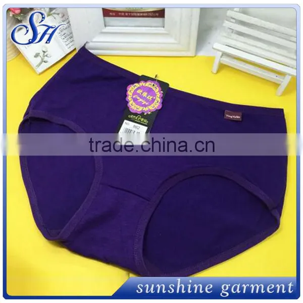 2016 Simple Style Underwear Lowest Price for Wholesale photo-4