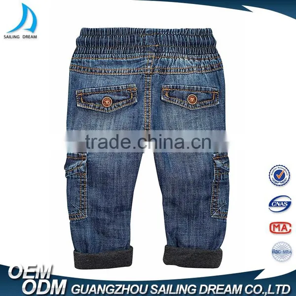 2017 Super Quality Unique Design Hand Brush Fashion Kids Ripped Jeans for Wholesale photo-2