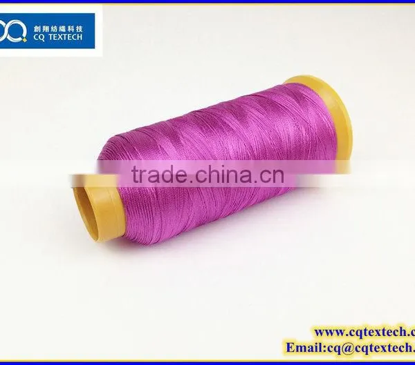 Chinese Producers Advanced Technology Durable Thread Sewing photo-2