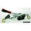 Cable Puller