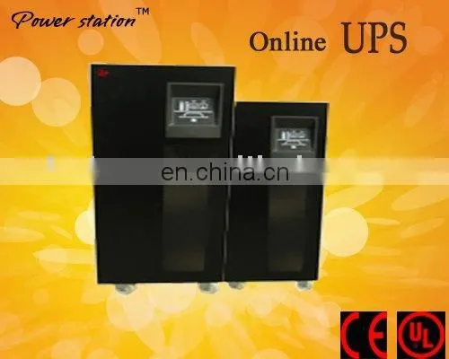 online UPS