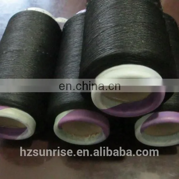 40D Spandex Air Covered 75 DTY photo-2