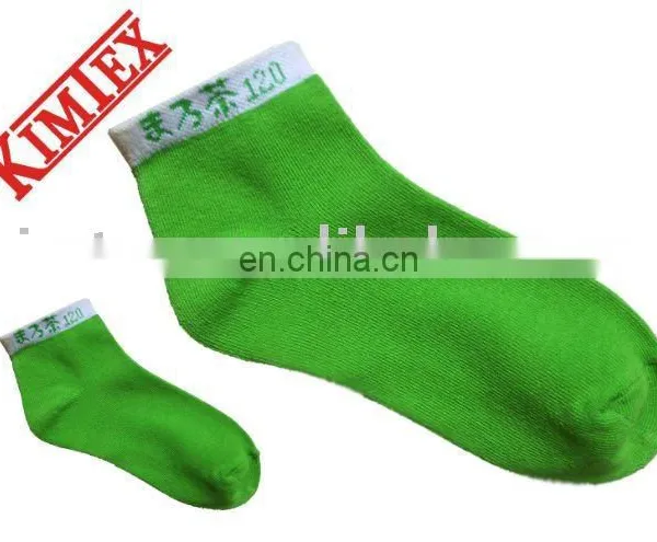 Custom Socks