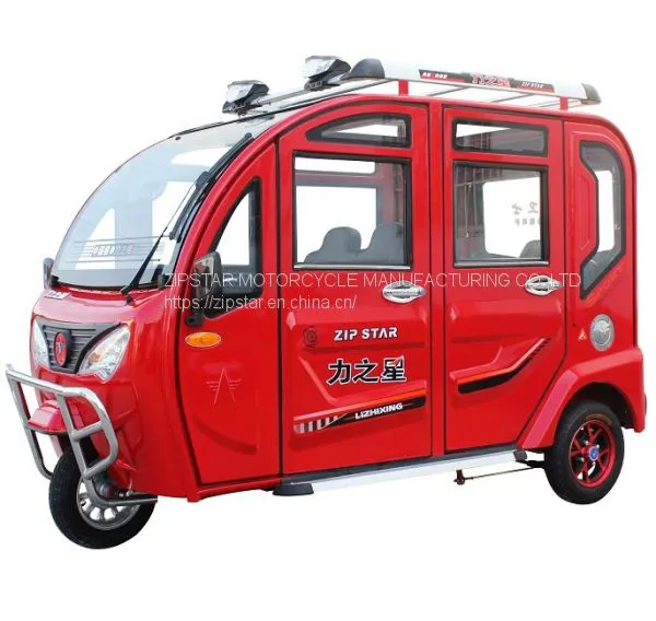 Tricycle photo-3