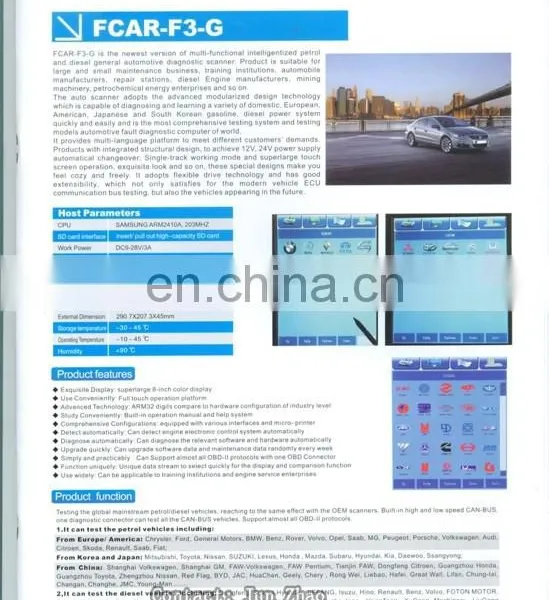 For Gasoline Cars+Heavy Duty Trucks Professional Fcar-f3-g Scanner Fcar F3-G photo-2