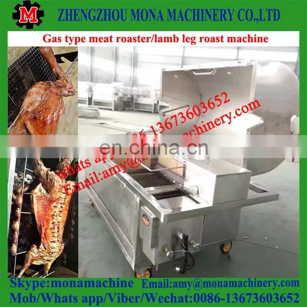 Factory Directly Supply Bake Complete Sheep Furnace Sheep Roaster Gigot Grill/sheep Roaster photo-6