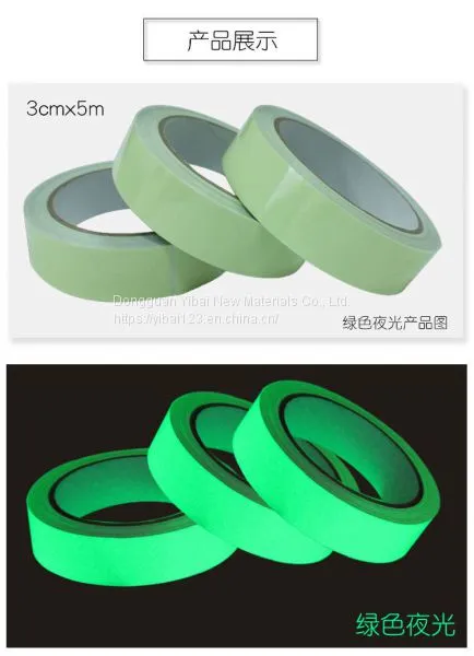 High Quality Manufacturer of Luminescent Belt