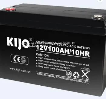 12V100AH Lead-acid Battery