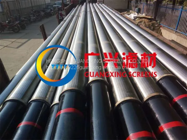 pipe base screen