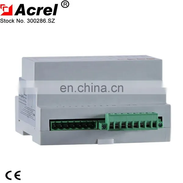 Din Rail Energy Meter Electronic Power Meter Digital Display Three Phase Meter With Modbus photo-6
