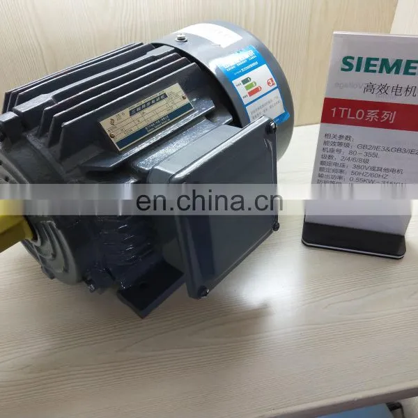 SIEMENS 1TL0001 160kw 2p Low Voltage Three-phase Asynchronous AC Motor photo-2