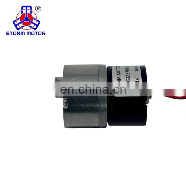 ET-SGM37BL-B 37mm 3.7RPM-300RPM 24V Micro Brushless DC Spur Gear Motor 0.6kg - 35kg photo-3