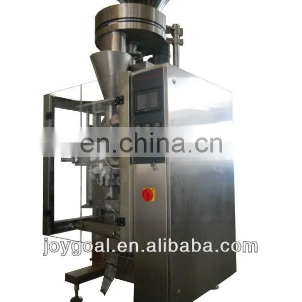 High Quality Sugar Granule Packing Machines photo-3
