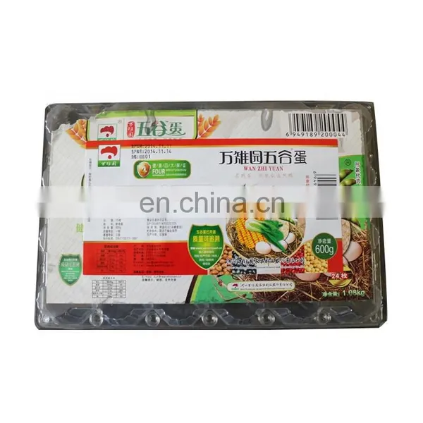 10 Years Factory High Quality Sticker Carton Box Online Printing Labeling Machine photo-5