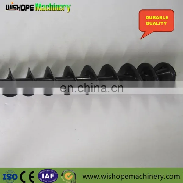 Kubota DC70 Combine Harvester Spare Parts Shaft Screw For Sale photo-2