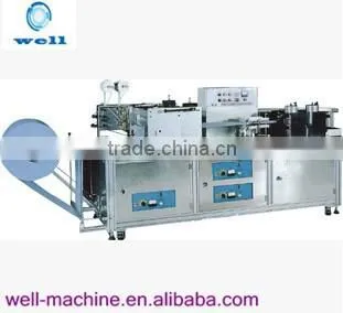 Medical non woven disposable hat making machine