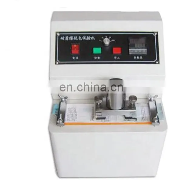 HST Hot Selling Ink Testing Machine With Great Price