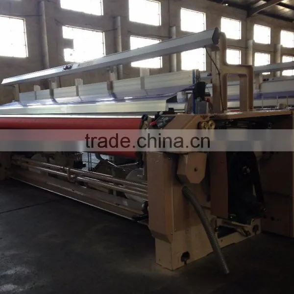190cm Water Jet Loom