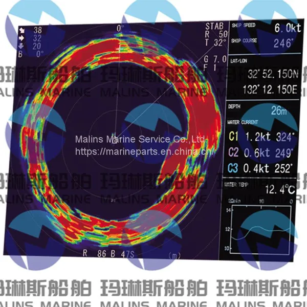 FURUNO CSH5LMK2 Sonar photo-5