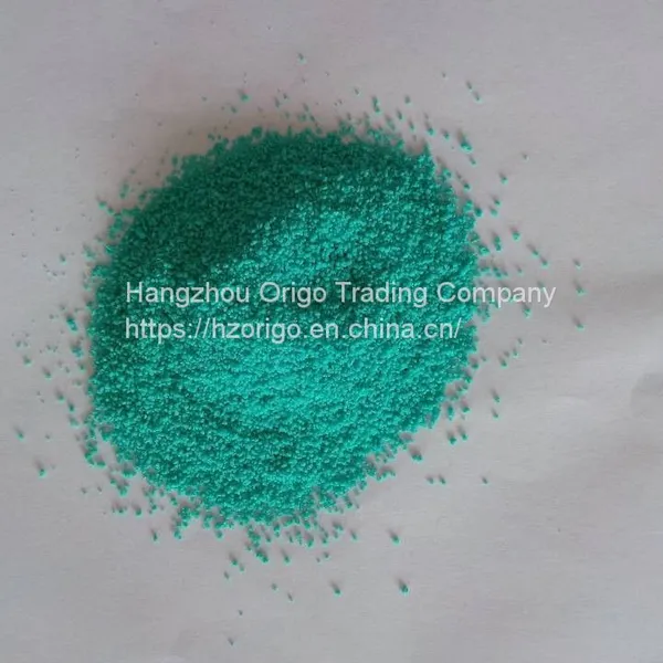 Colorful Speckles for Washing Powder photo-4