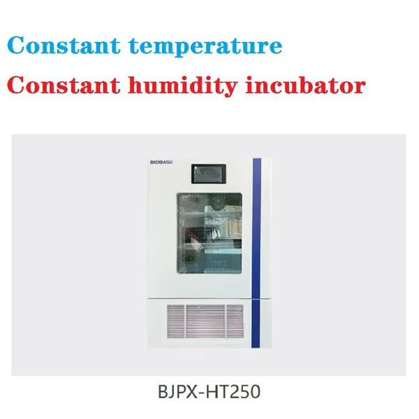 Constant Temperature and Humidity Incubator photo-2