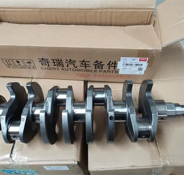 CRANKSHAFT ASSY 484J-1005011