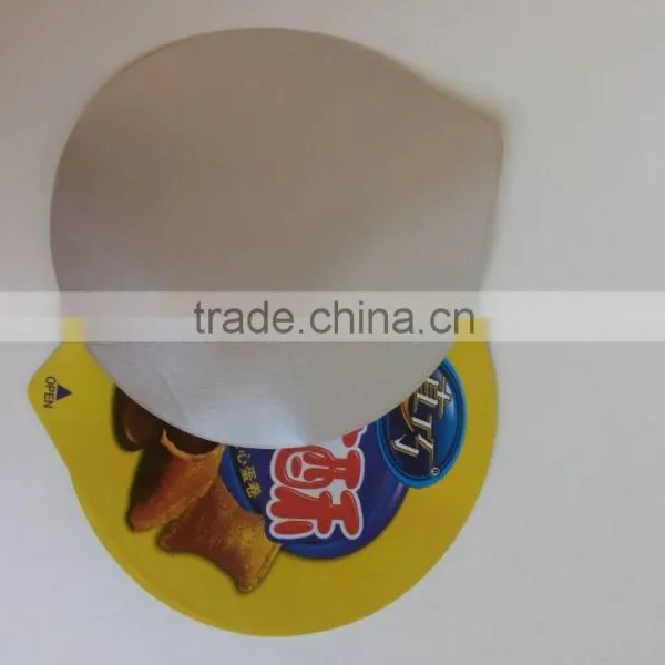 Aluminium Foil Paper Lids photo-4