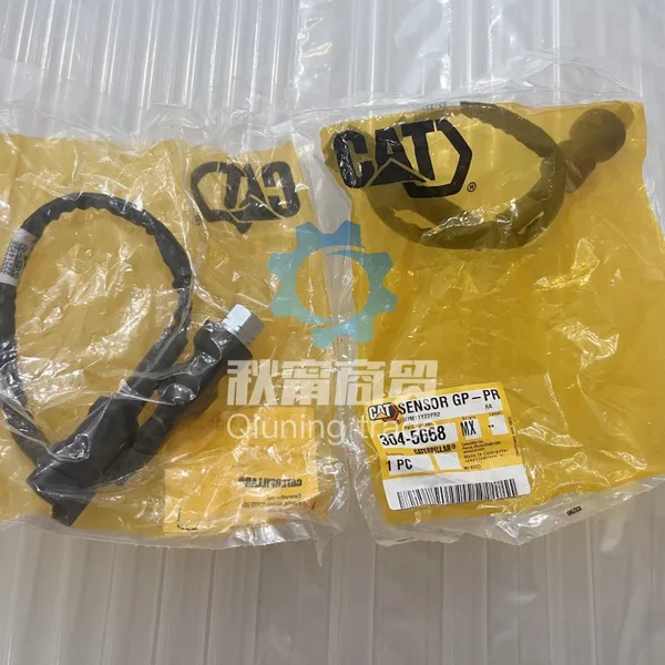 CAT 126-1976 1261976 Piston Ring Caterpillar 345B II, 345B L, 345C, 365B RING photo-2