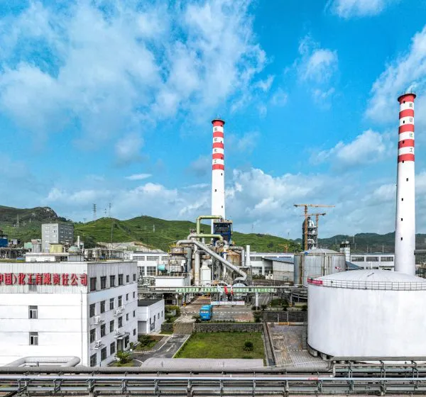 Equipment & Spares for Sulfuric Acid Plant photo-2