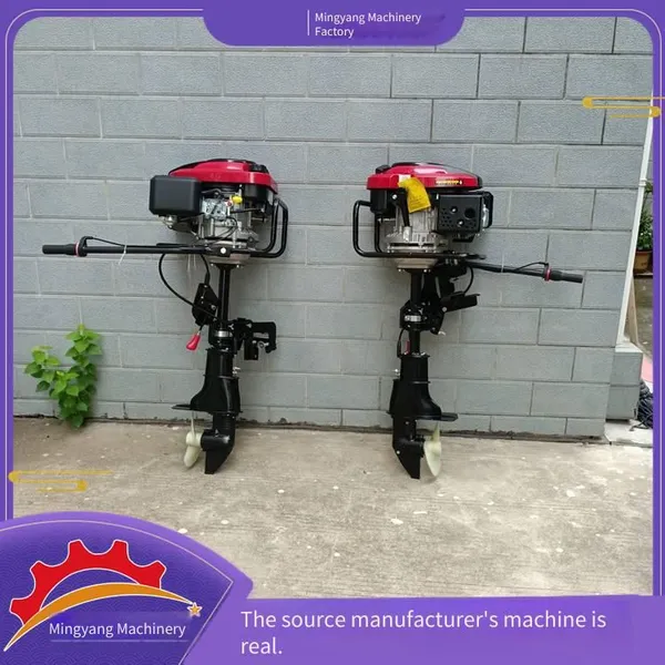 Plastic Outboard Motor for Wooden Rafts, Model 159, 6-horsepower Outboard Motor, Propeller Manufacturing for Self-use Boats in Fish Ponds photo-3