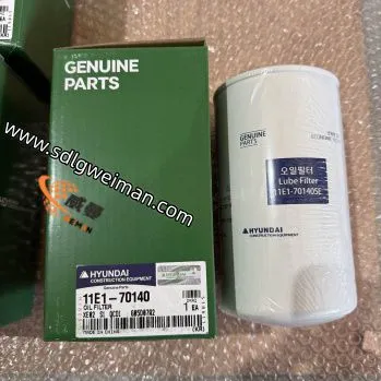 Hyundai Excavator Parts Genuine 11E1-70140 FILTER-OIL for R210LC7 R210LC3 R220-9S R225-7 R330LC9S R300LC9S in Stock photo-3