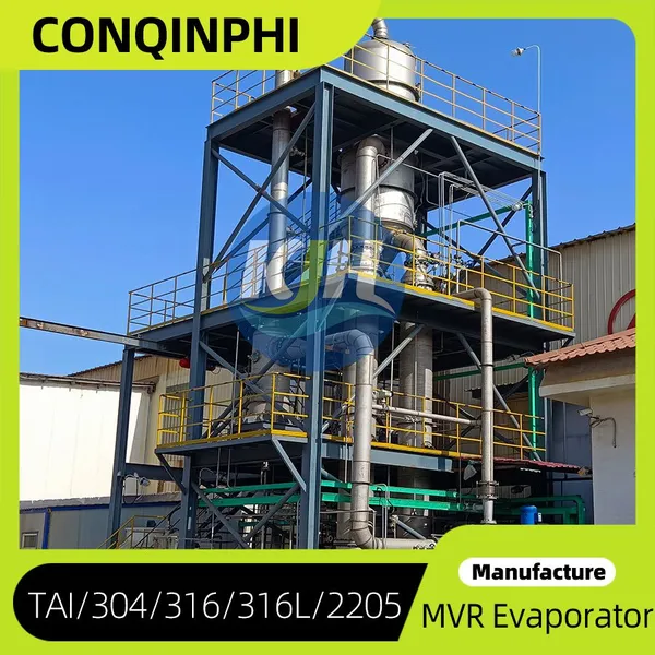 Multi-effect MVR Evaporator, Mill Test Report Provided, On-site Commissioning Service
