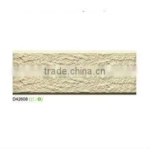 HOUSON WALL TILES - MOUNTAIN TILES