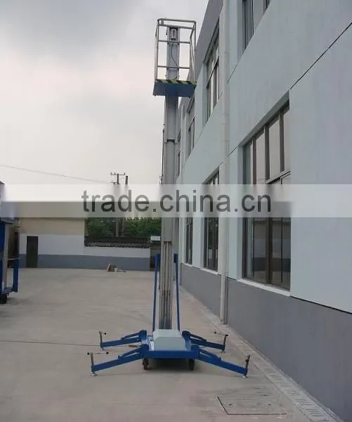 mobile aluninum electric elevator