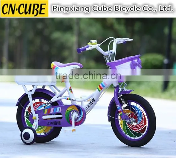 Wholesale China Baby Cycle/ Kid Bike /children Bicycle Manufactue photo-4