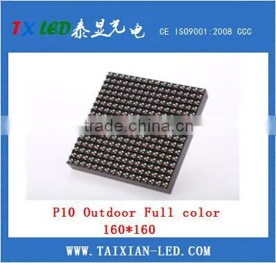 Full Color Led Display P10 RGB Led Module photo-2