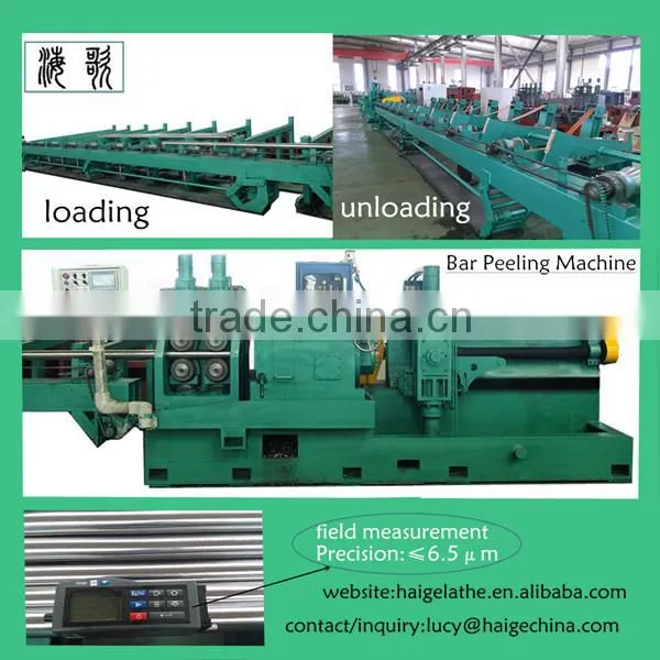 Haige Machine Tool Lathe Centerless Bar Turning Machine photo-5