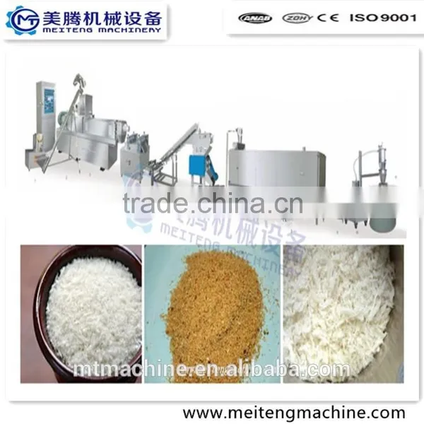1.Electric Stainless Steel Panko Bread Crumb Production Machinery photo-4