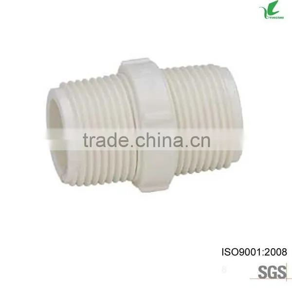 White Color Upvc Pipe Fitting photo-3