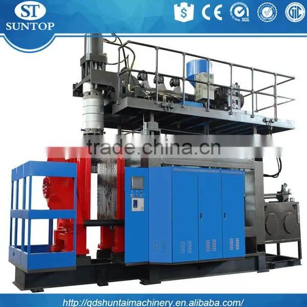 200L Double Ring Plastic Drums Making Machine // Blow Moulding Machine
