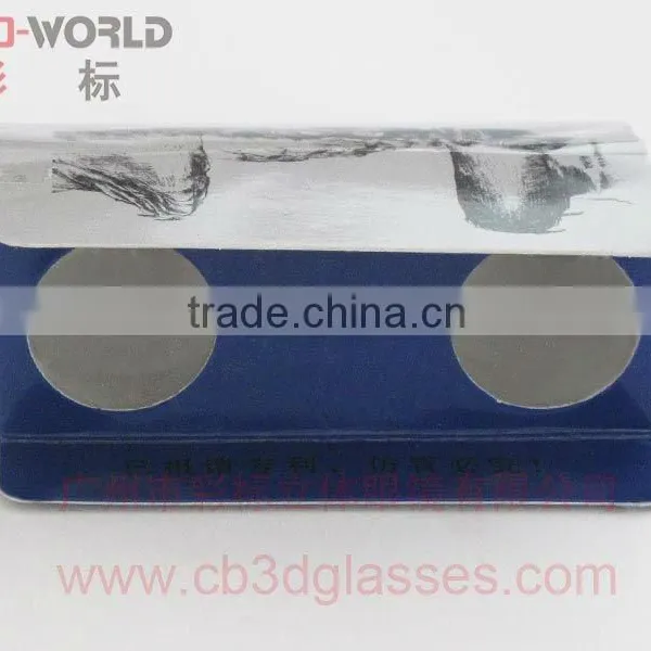 3D Paper Binocular