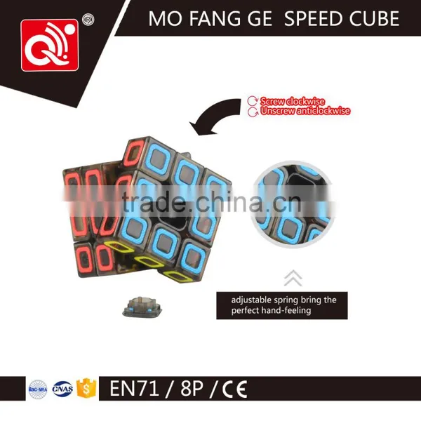 QIYI MOFANGGE 3-layer Dimension Toy Supplier photo-3