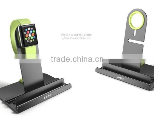 Hot Selling Products for Apple Watch IPhone IPad Aluminium Alloy Charging Dock Stand Wholesale Factory photo-2