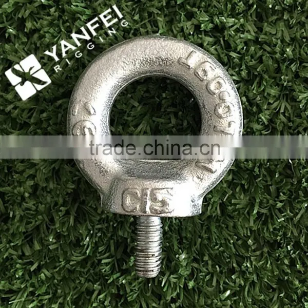 Eye Bolt With Screw/Screw Eyes/Eyescrews photo-3