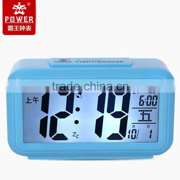 Make up Alarm Smart Alarm Clock