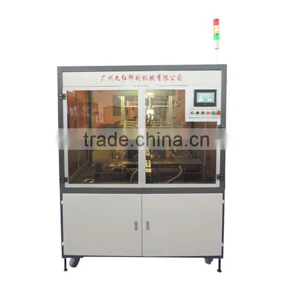 Hot Sale Rotary Glass Bottle Screen Printing Machine, Tea Cup Glass Cup Printing Machine, Bottle Lable Printing Machine