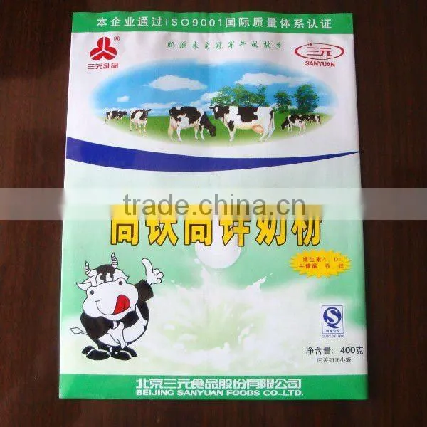 Hot Sell T Seal Plastic Coffee Tea Milk Powder Bag