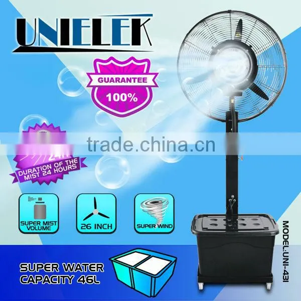 2015 New on Sale Now Electric Fans With Spray Water Mist Standing Fan Quality Choice photo-6