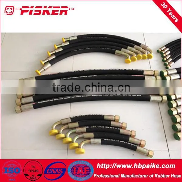 Hydraulic hose end fittings